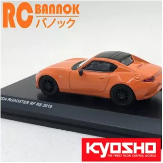 โมเดล 1:64 KYOSHO MAZDA ROADSTER RF RS 2019 Orange