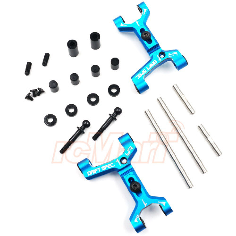 Yeahracing TATT-010BU Aluminum Track Width Adjustable Rear Lower Suspension Arm for TATT-S03 (Tamiya TT02 RWD) Blue