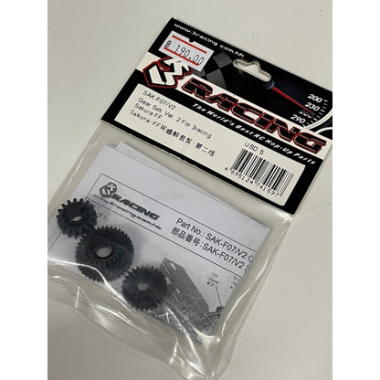 3Racing SAK-F07/V2 GEAR SET- VER. 2 FOR 3RACING SAKURA FF (200)