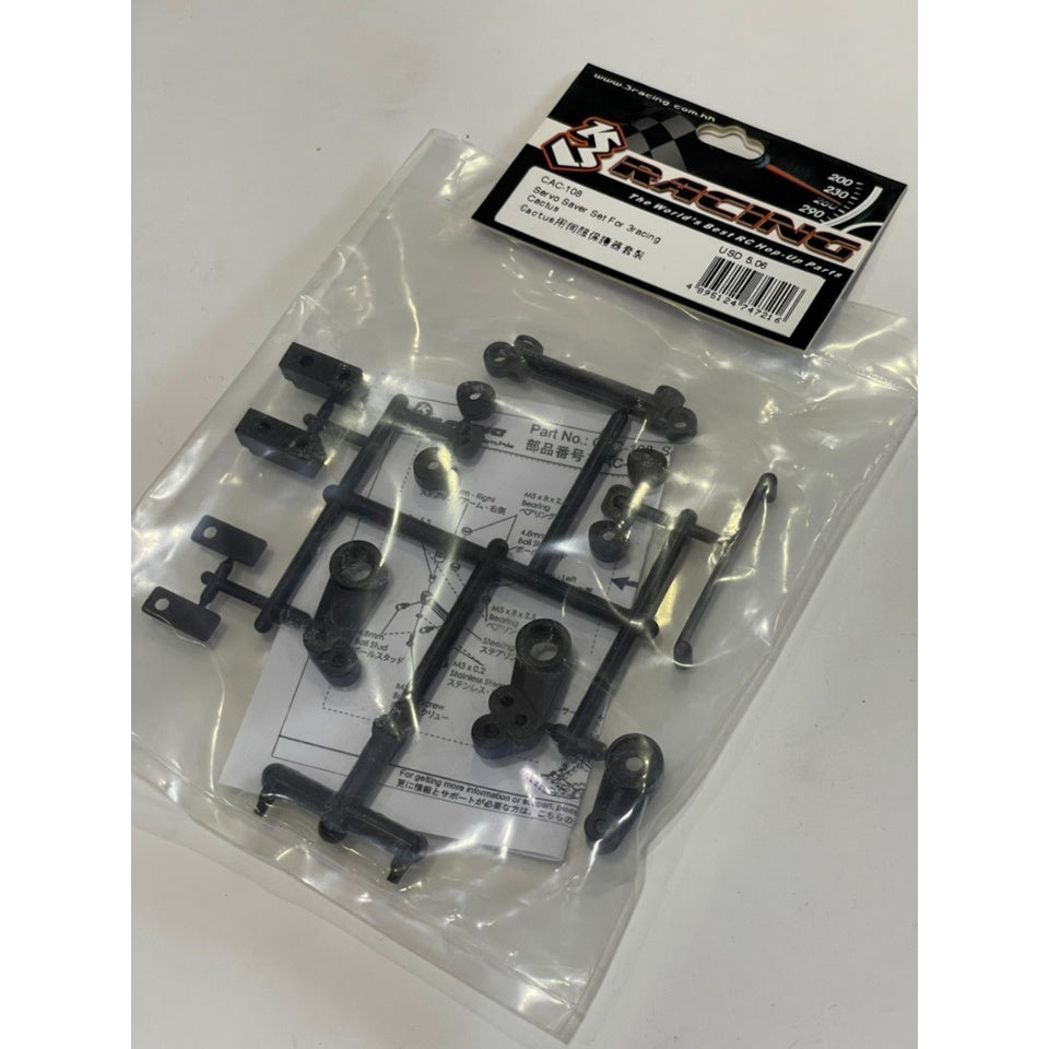 3 Racing CAC-108 SERVO SAVER SET FOR 3RACING CACTUS