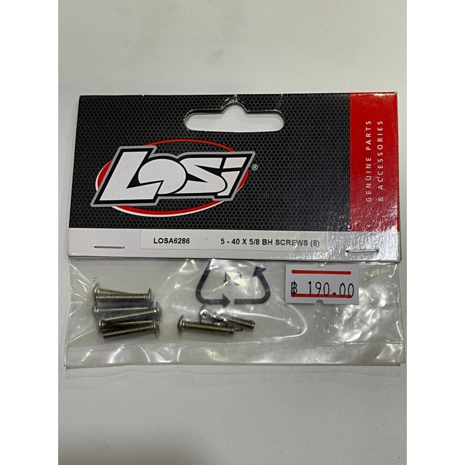 LOSA6286 Button Head Screws 5-40x5/8 (8)