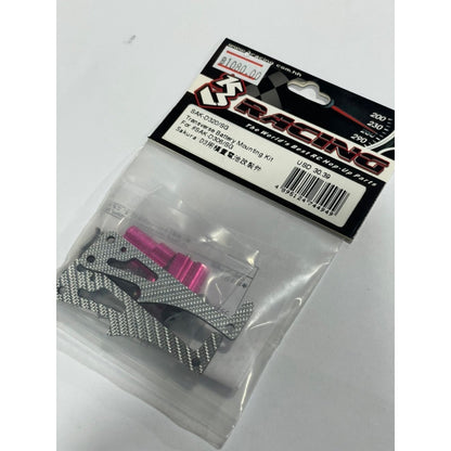 3Racing SAK-D320/SG TRANSVERSE BATTERY MOUNTING KIT FOR