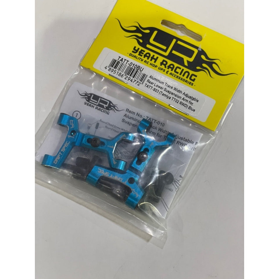 Yeahracing TATT-010BU Aluminum Track Width Adjustable Rear Lower Suspension Arm for TATT-S03 (Tamiya TT02 RWD) Blue