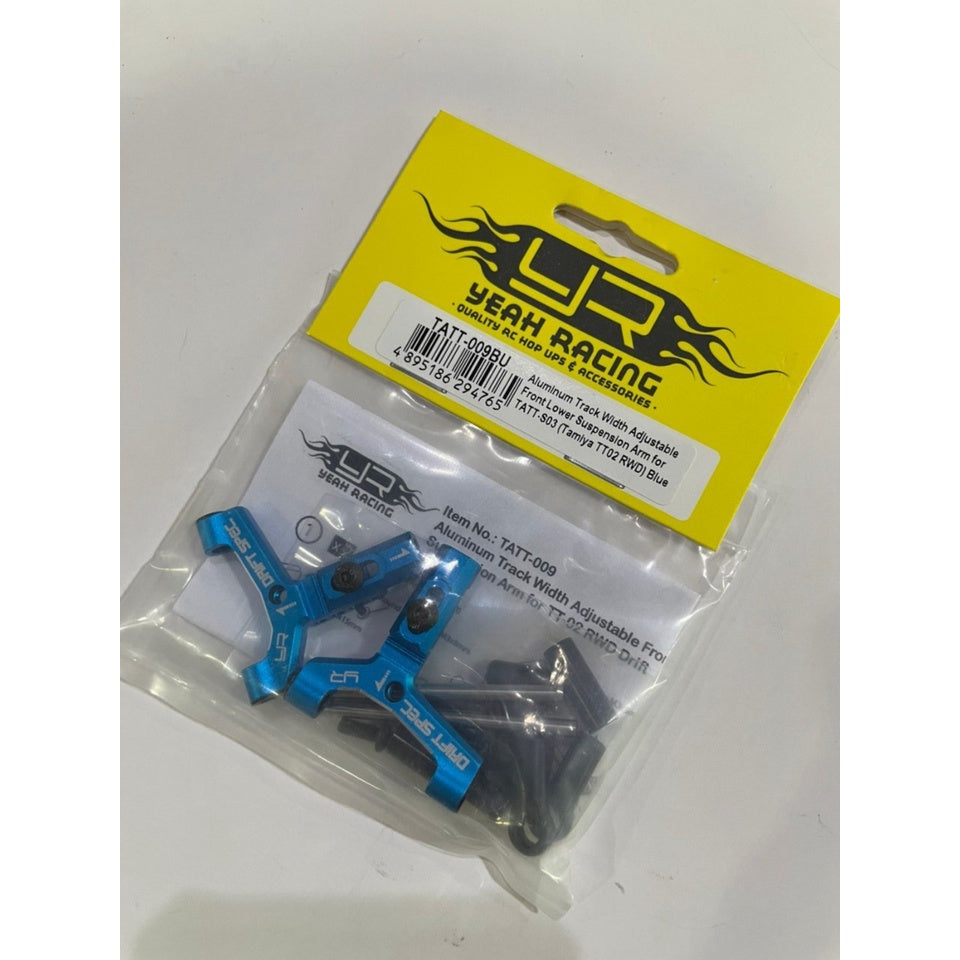 Yeahracing TATT-009BU Aluminum Track Width Adjustable Front Lower Suspension Arm for TATT-S03 (Tamiya TT02 RWD) Blue