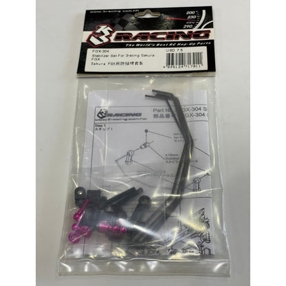 3Racing FGX-304 STABILIZER SET FOR 3RACING SAKURA FGX