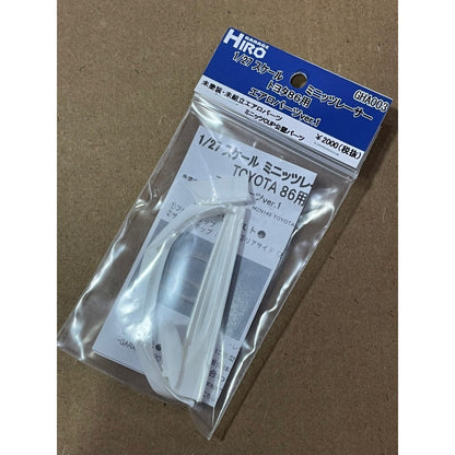 Garage Hiro GHA003 Aero Parts Set Ver.1 for TOYOTA86 (KYOSHO MINI-Z Racer) (ไม่รวมบอดี้)