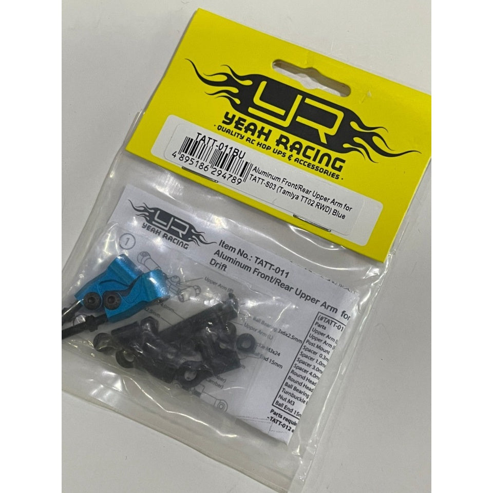 Yeahracing TATT-011BU Aluminum Front or Rear Camberlink for TATT-S03 (Tamiya TT02 RWD) Blue TATT-011BU