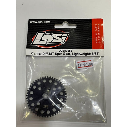 LOSA3556 Center Diff 48T Spur Gear Lightweight 8IGHT