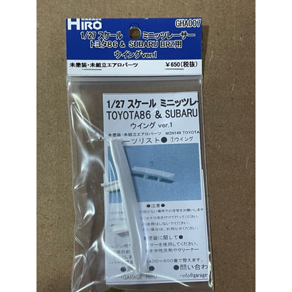 Garage Hiro GHA007 Rear Wing Ver.1 for TOYOA86 & SUBARU BRZ (ไม่รวมบอดี้)