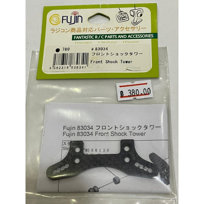 3Racing Fujin 83034 Front Shock Tower - 780yen for Fujin 211GO