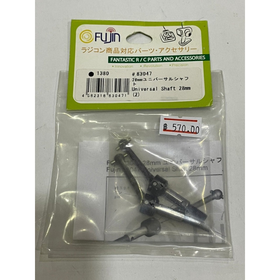 3Racing Fujin 83047 Universal Shaft 28mm (2) - 1380yen for Fujin 211GO