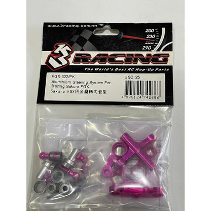 3Racing FGX-322/PK Aluminium Steering System For 3racing Sakura FGX