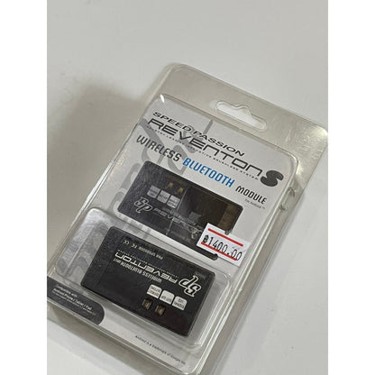 SPEED PASSION REVENTON WIRELESS BLUETOOTH MODULE