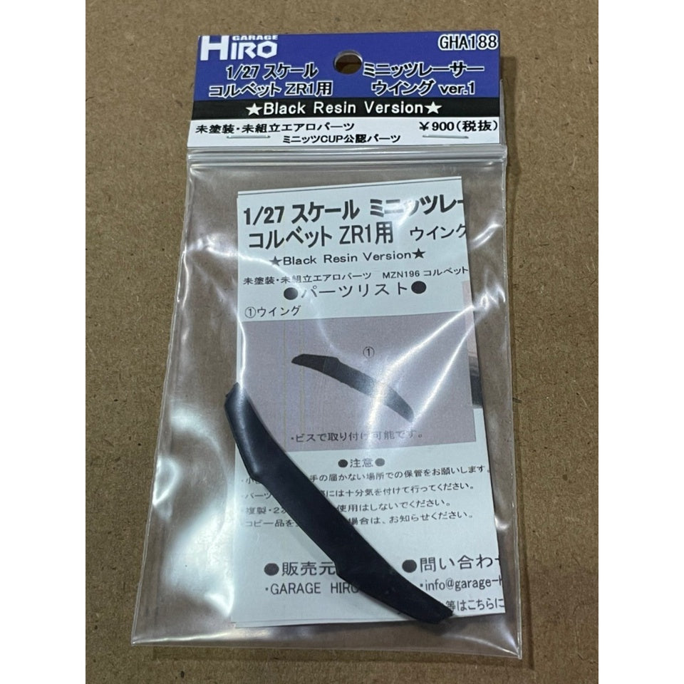 Garage Hiro GHA188 Rear Wing Ver.1 Black for Chevrolet Corvette ZR1 (KYOSHO MINI-Z Racer) (ไม่รวมบอดี้)