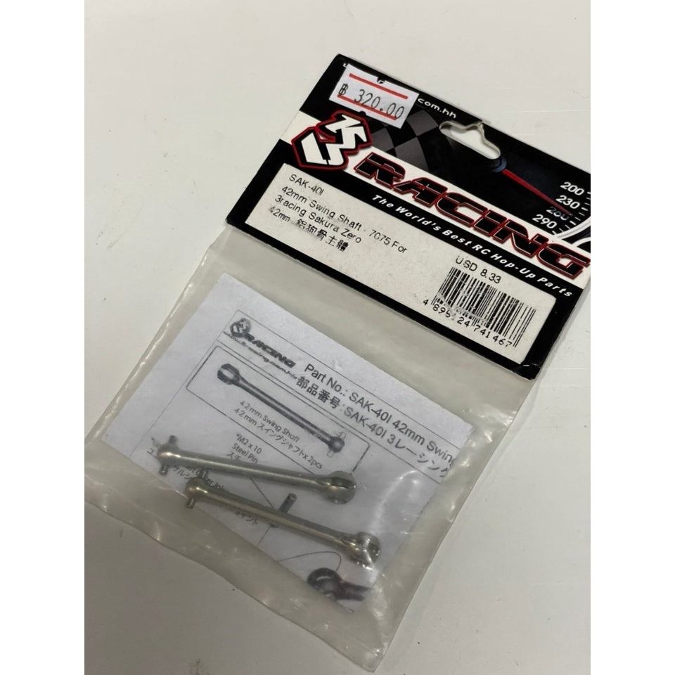 3Racing SAK-40I 42MM SWING SHAFT - 7075 FOR 3RACING SAKURA ZERO