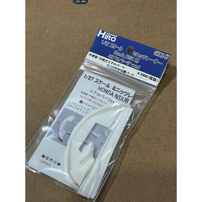 Garage Hiro GHA147 Aero Parts Set Ver.1 for HONDA NSX  (KYOSHO MINI-Z Racer) (ไม่รวมบอดี้)