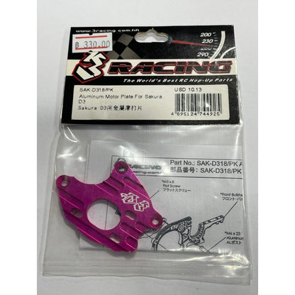 3Racing SAK-D318/PK ALUMINUM MOTOR PLATE FOR SAKURA D3