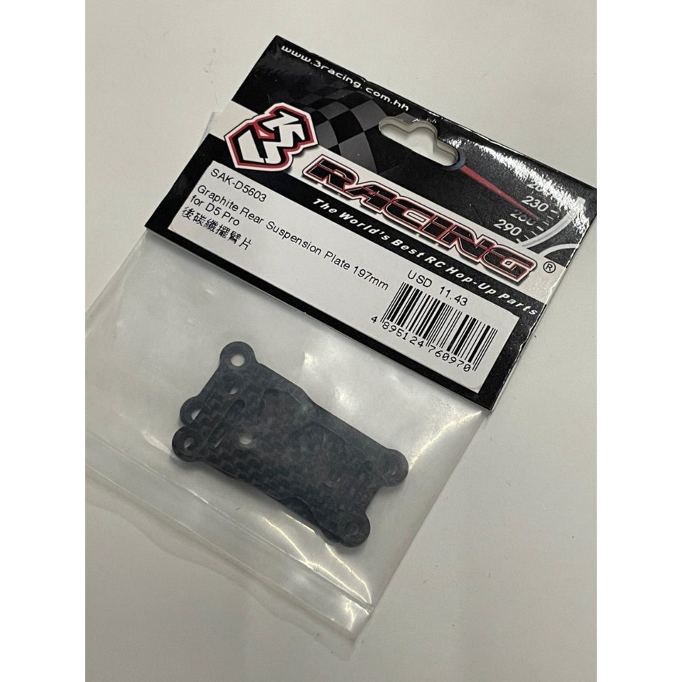 3 Racing SAK-D5603 GRAPHITE REAR SUSPENSION PLATE 197MM FOR D5 PRO SAK-D5603