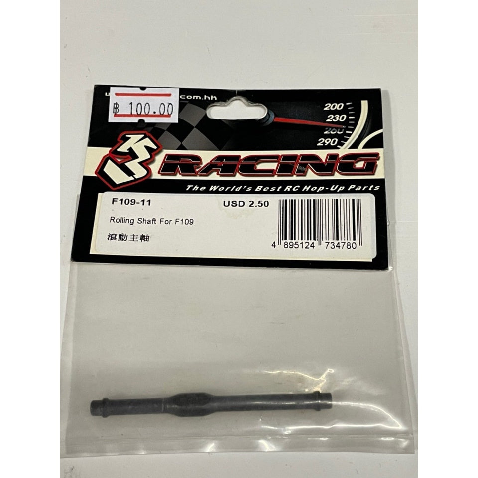 3Racing F109-11 Hop-Up Option Rolling Shaft