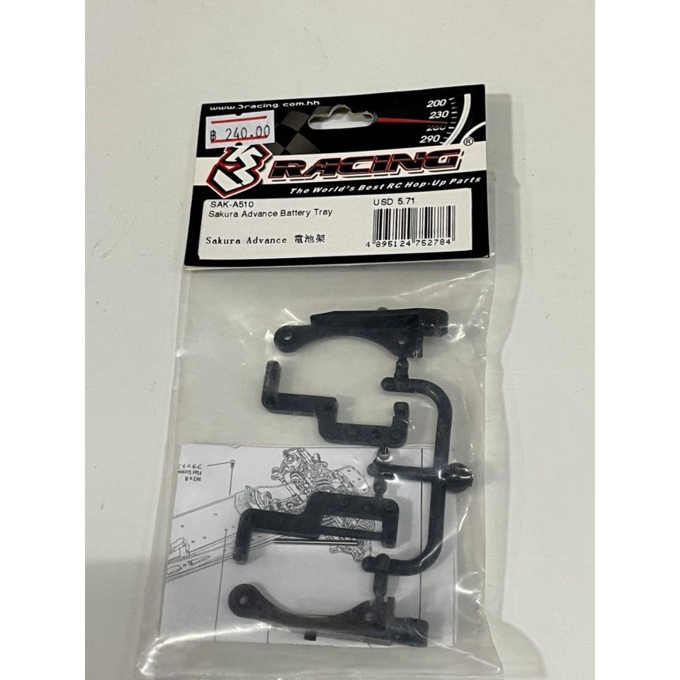 3Racing SAK-A510 SAKURA ADVANCE BATTERY TRAY