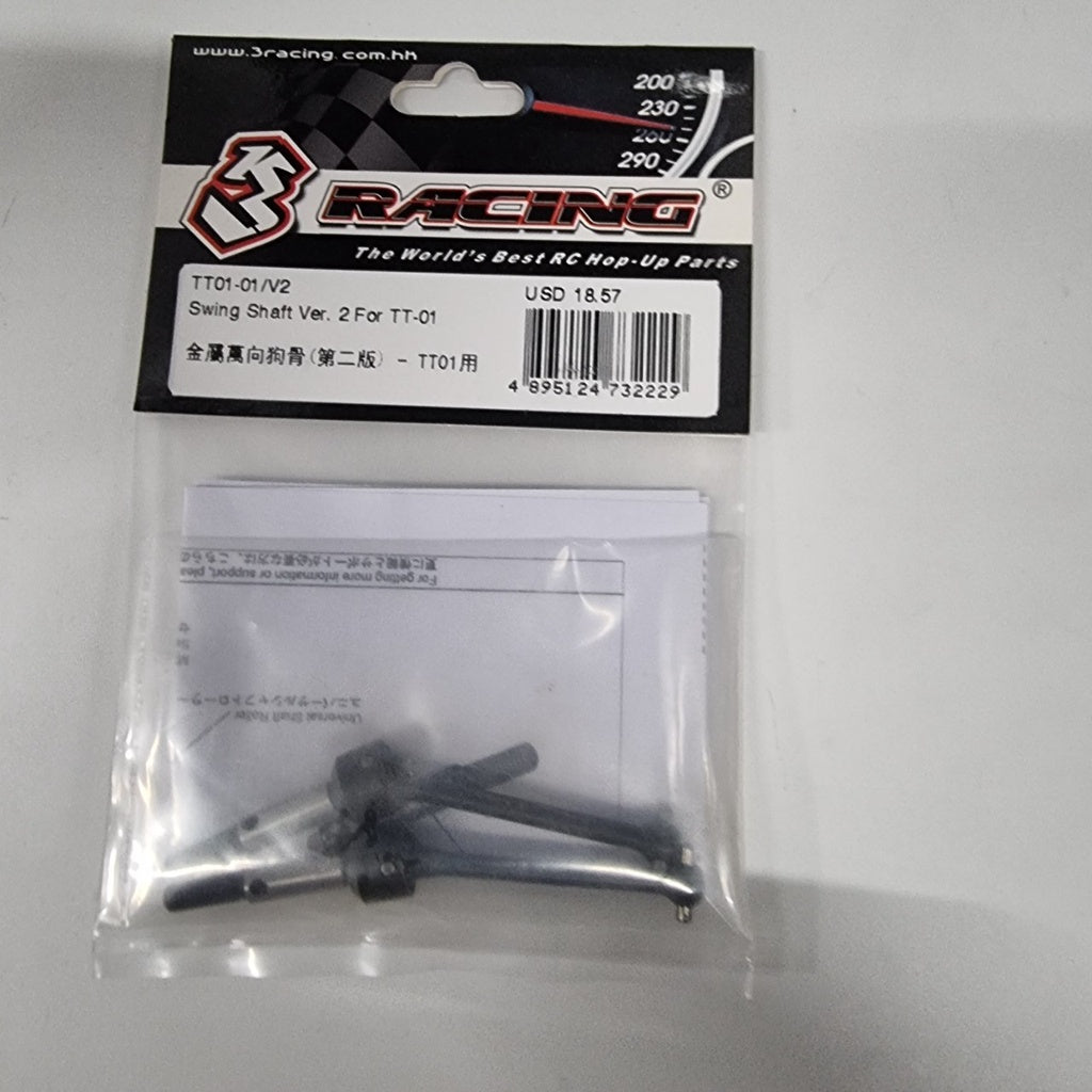 3Racing TT01-01/V2 Swing Shaft Ver. 2 For TT-01