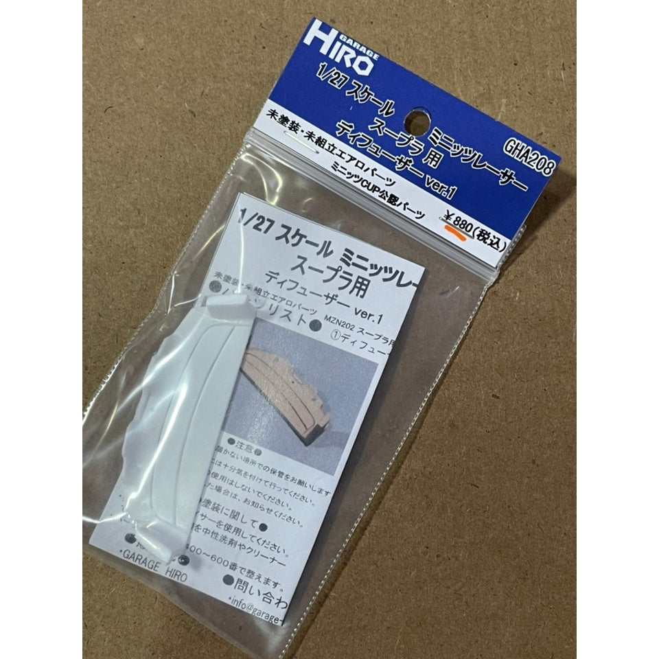 Garage Hiro GHA208 GR SUPRA Rear Diffuser Ver.2 White For 1/27 RC Car (ไม่รวมบอดี้)