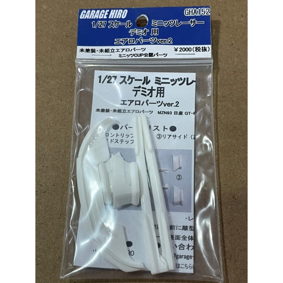 Garage Hiro GHA152 Aero Parts Set Ver.2 for MAZDA 2 / DEMIO  (KYOSHO MINI-Z Racer) (ไม่รวมบอดี้)