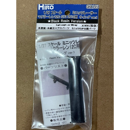 Garage Hiro GHA195 Rear Wing Ver.1 Black for McLaren 12C GT3 2013 (KYOSHO MINI-Z Racer) (ไม่รวมบอดี้)