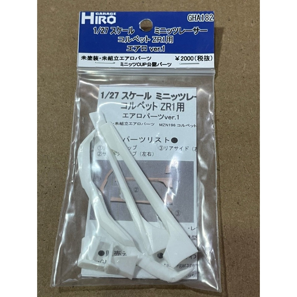 Garage Hiro GHA182 Aero Parts Set Ver.1 for Chevrolet Corvette ZR1  (KYOSHO MINI-Z Racer) (ไม่รวมบอดี้)