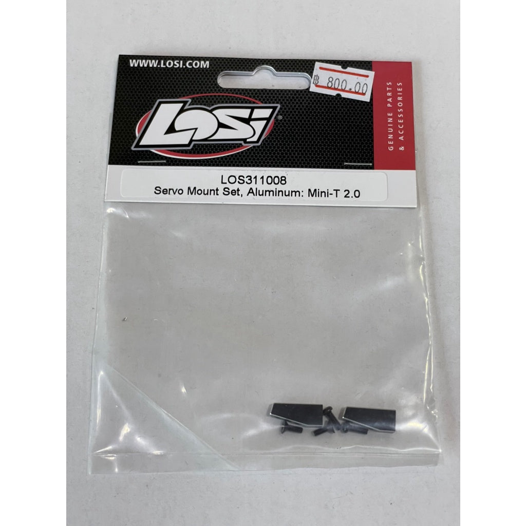 LOSI Servo Mount Set, Aluminum: Mini-T 2.0, Mini-B