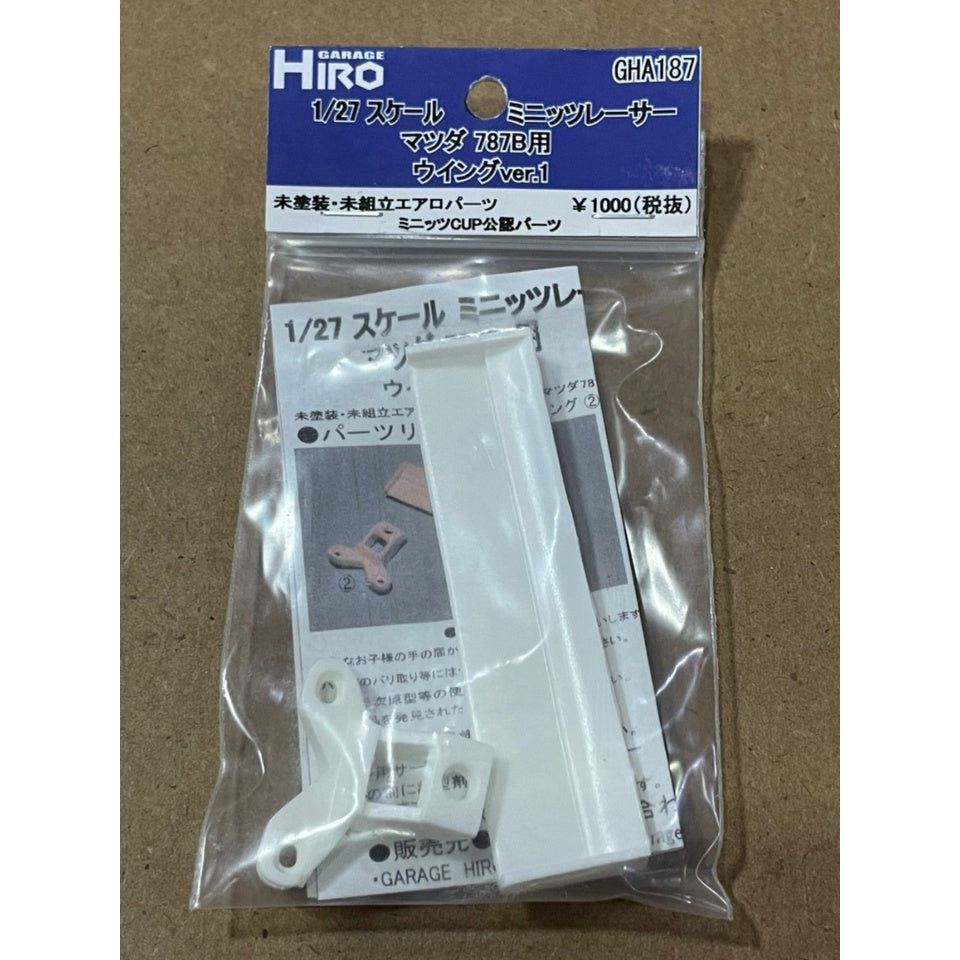 Garage Hiro GHA187 Rear Wing Ver.1 for MAZDA 787B  (KYOSHO MINI-Z Racer) (ไม่รวมบอดี้)