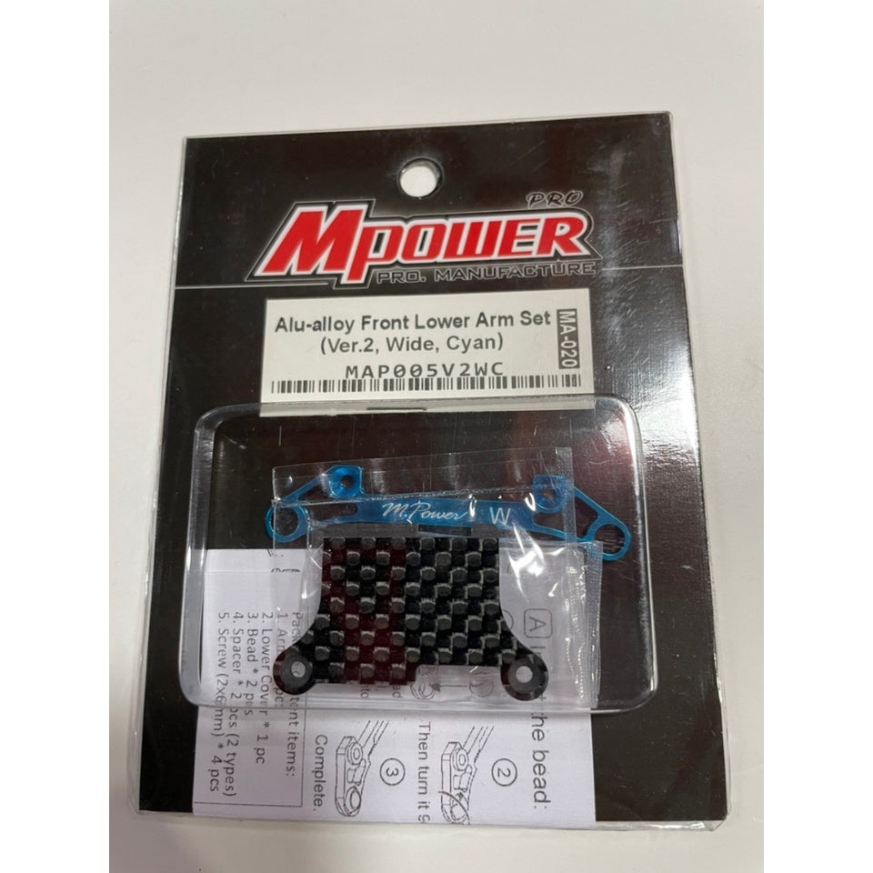 Mpower MAP005V2WC Alu-alloy Front Lower Arm Set Ver.2 (Wide/Cyan)