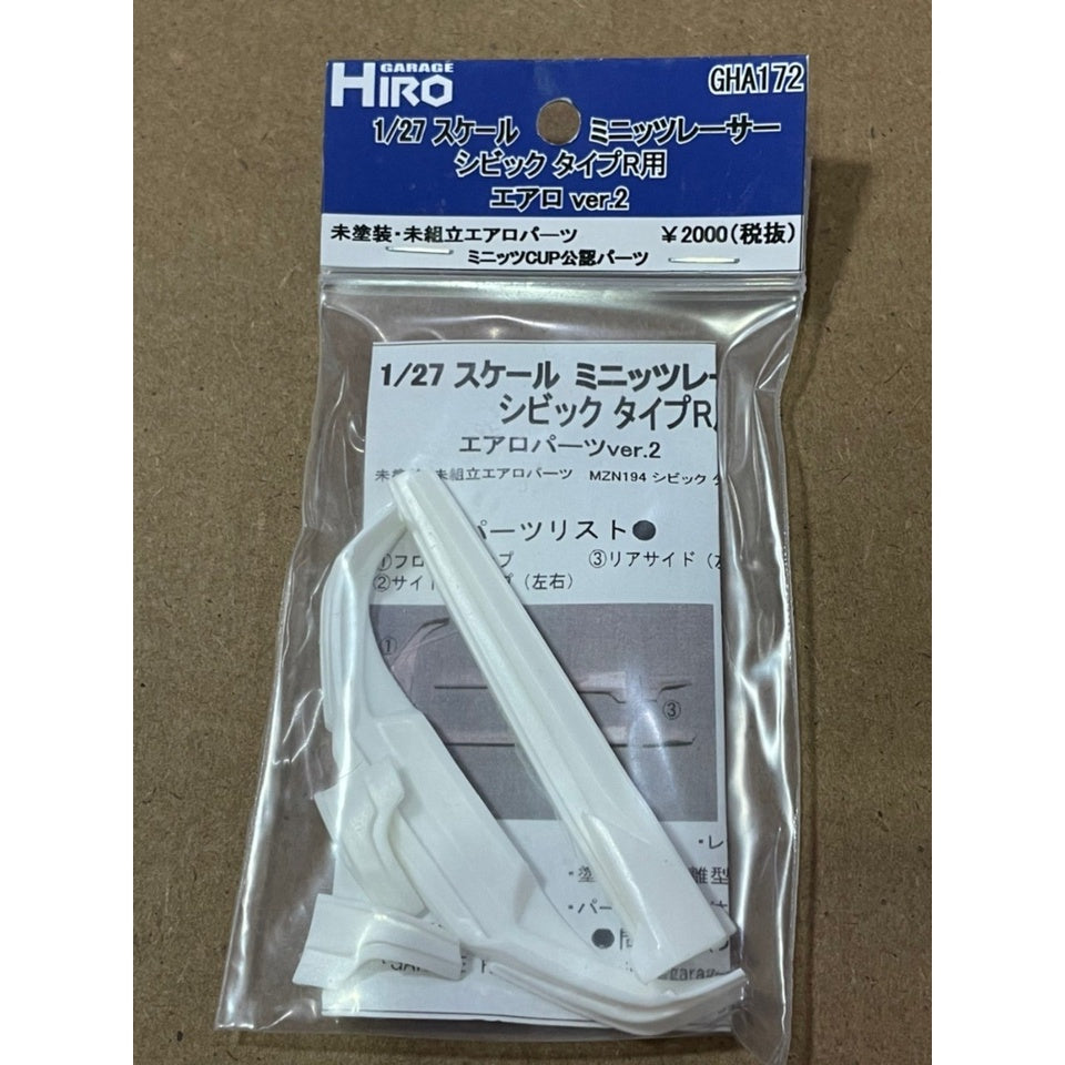 Garage Hiro GHA172 Aero Parts Set Ver.2 for HONDA CIVIC Type R  (KYOSHO MINI-Z Racer) (ไม่รวมบอดี้)