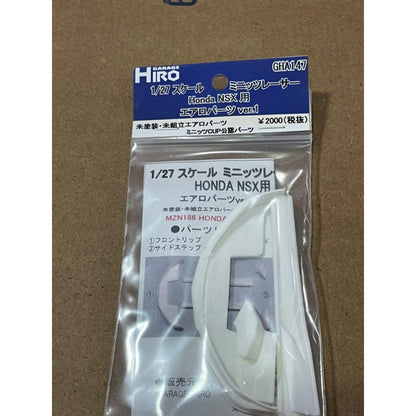 Garage Hiro GHA147 Aero Parts Set Ver.1 for HONDA NSX  (KYOSHO MINI-Z Racer) (ไม่รวมบอดี้)