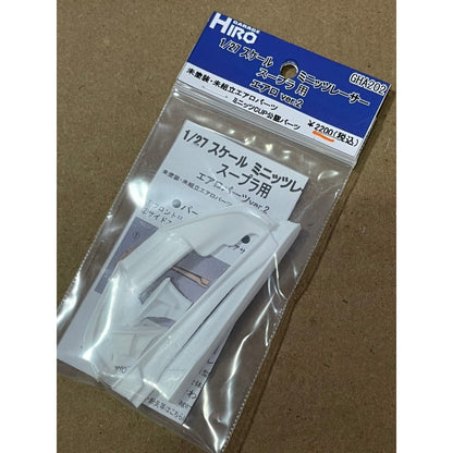 Garage Hiro GHA202 GR SUPRA Aero Parts Set Ver.2 White For 1/27 RC Car (ไม่รวมบอดี้)