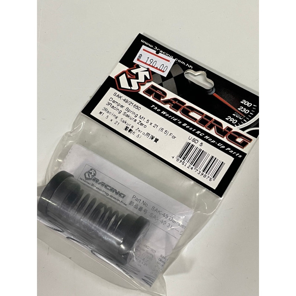 3Racing SAK-49/21650 Spring M1.5 x 21 (6.5) For 3Racing Sakura Zero