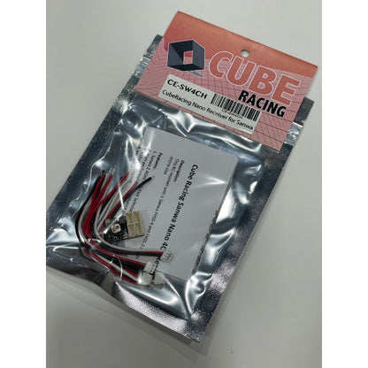 Cube racing CE-SW4CH Cube Micro Receiver For Sanwa 4CH