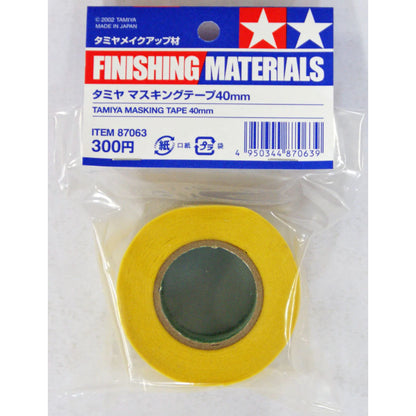 TAMIYA masking tape 40mm 87063