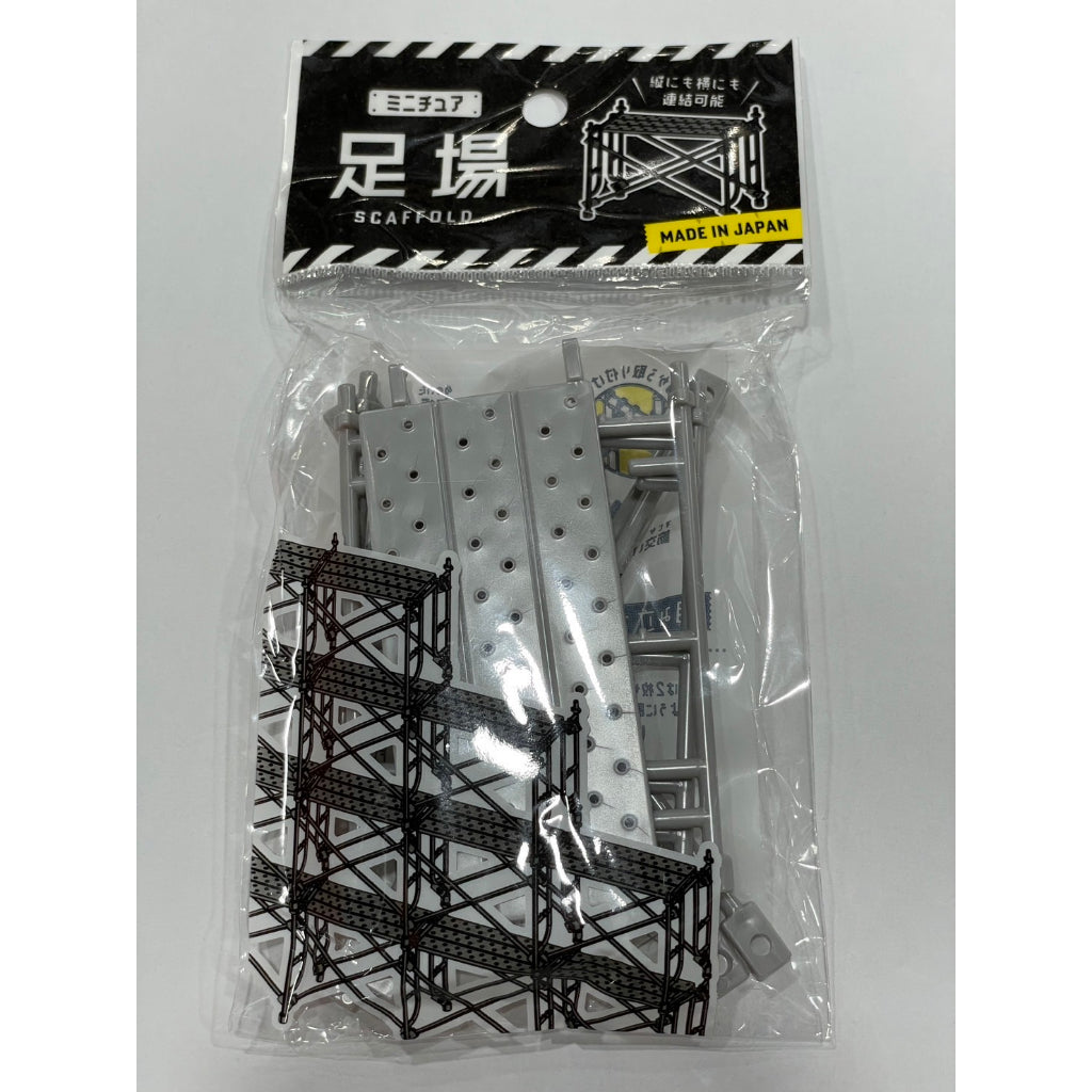 MODEL SCAFFOLD (นั่งร้านโมเดล)  97x57xH82mm