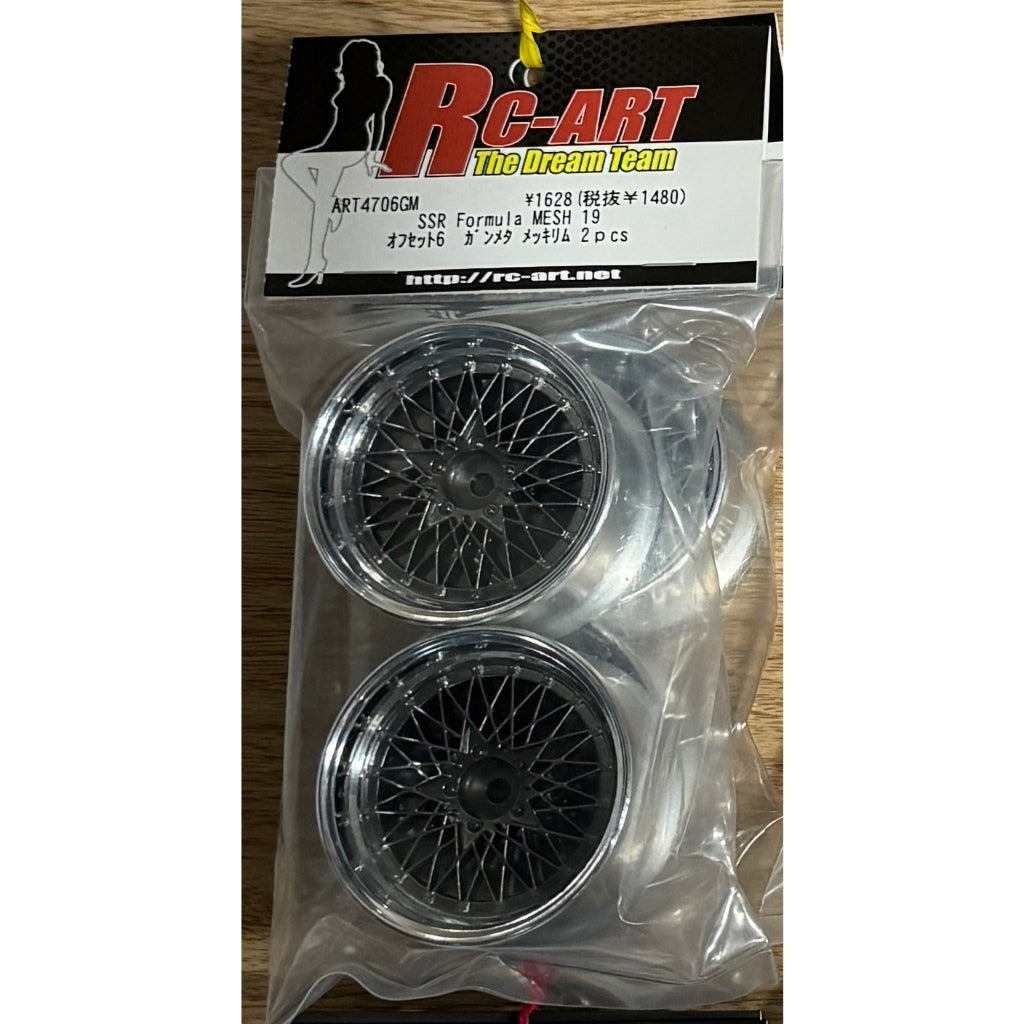 RC-ART SSR FORMULA MESH 19 WHEELS OFFSET 6MM (GUN METAL) ART4706GM (4pcs)