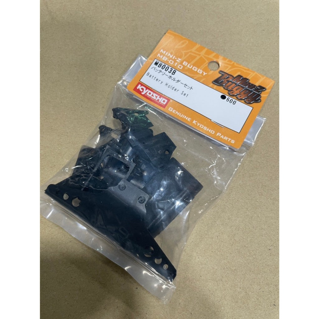 KYOSHO Battery Holder Set MB003B For Mini-Z Buggy MB010(ศูนย์ไทย)