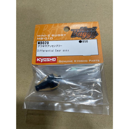 KYOSHO Differential Gear assy MB020 For Mini-Z Buggy MB010(ศูนย์ไทย)