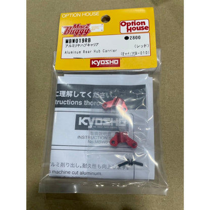 KYOSHO Aluminum Rear Hub Carrier (Red) MBW019RB For Mini-Z Buggy MB010(ศูนย์ไทย)