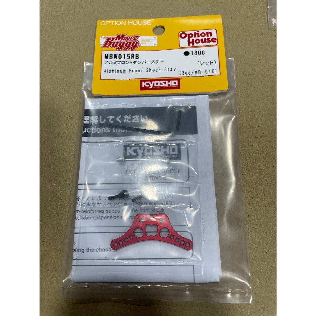 KYOSHO Aluminum Front Shock Stay (Red) MBW015RB For Mini-Z Buggy MB010(ศูนย์ไทย)