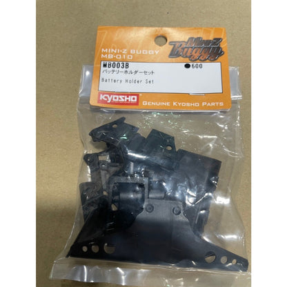 KYOSHO Battery Holder Set MB003B For Mini-Z Buggy MB010(ศูนย์ไทย)