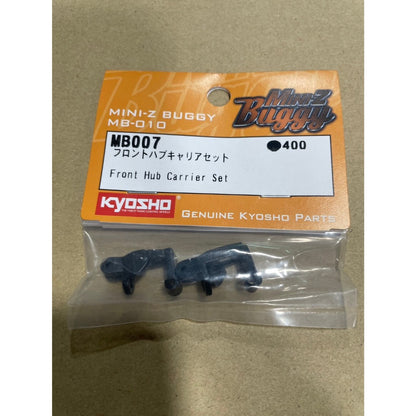 KYOSHO Front Hub Carrier Set MB007B For Mini-Z Buggy MB010(ศูนย์ไทย)