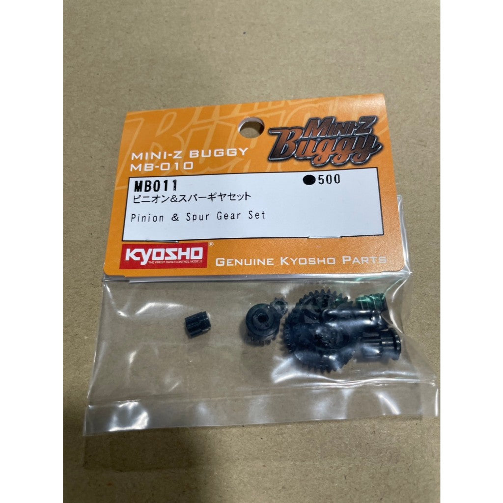 KYOSHO Pinion & Spur Gear Set MB011 For Mini-Z Buggy MB010(ศูนย์ไทย)