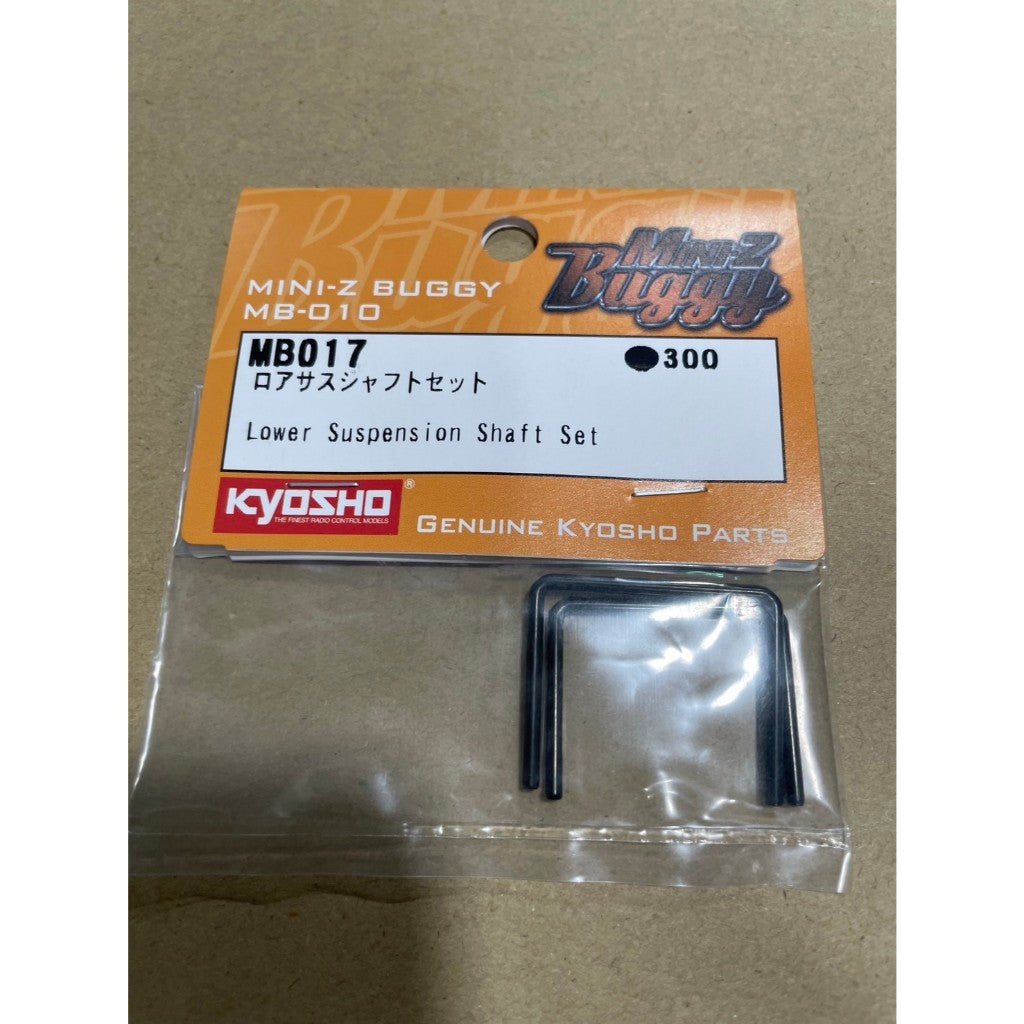 KYOSHO Lower Suspension Shaft Set MB017 For Mini-Z Buggy MB010(ศูนย์ไทย)